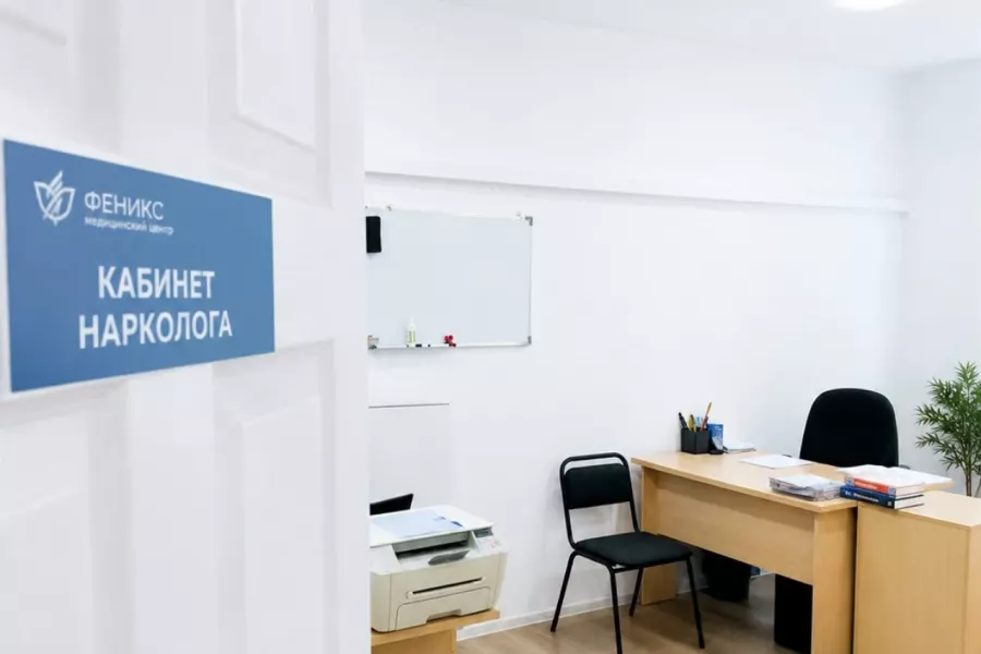Реабилитационный центр для наркозависимых в Опочке