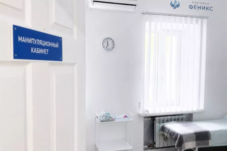 Наркологическая помощь в Опочке